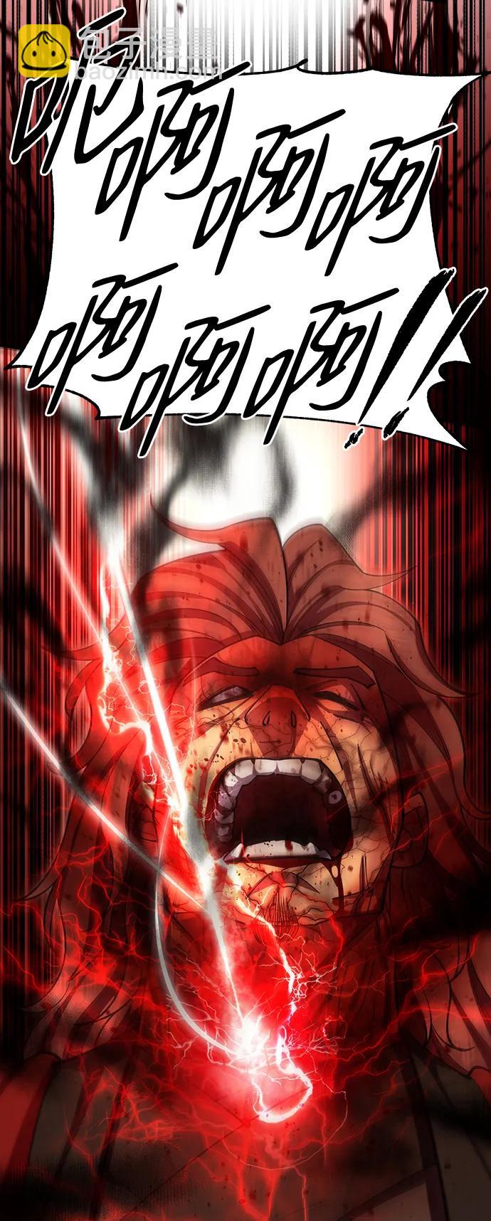 第56话86
