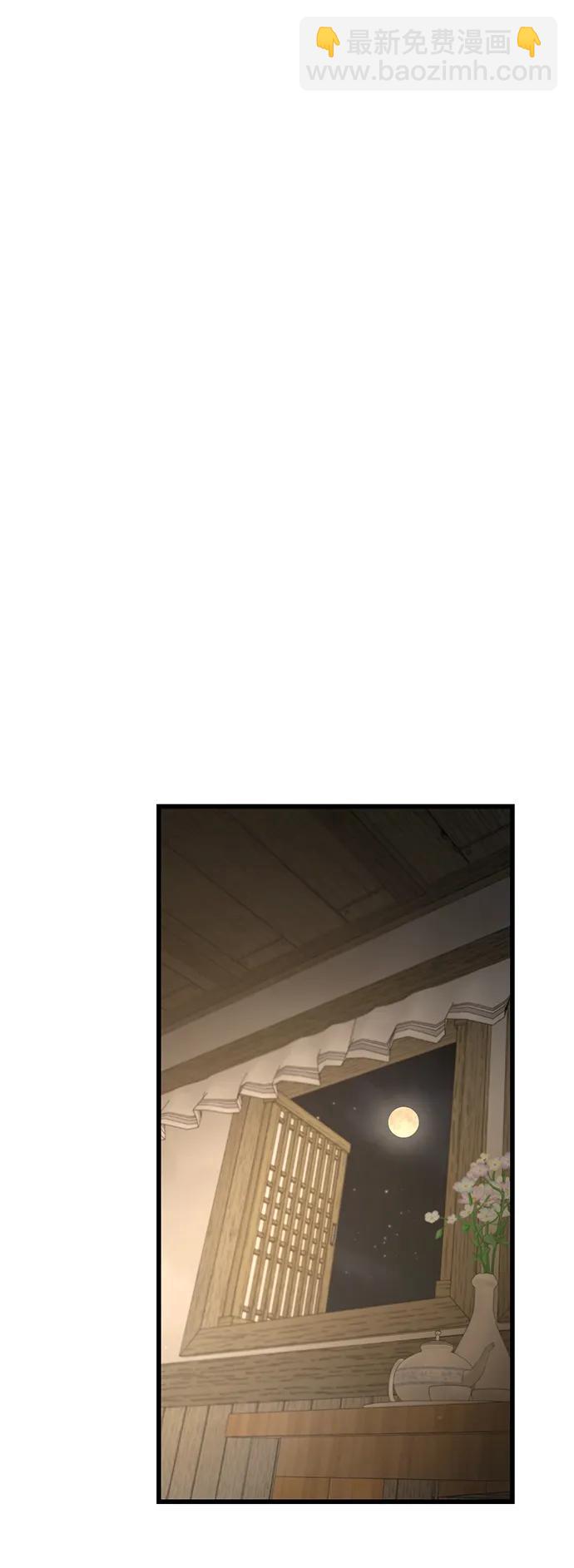 第58话11