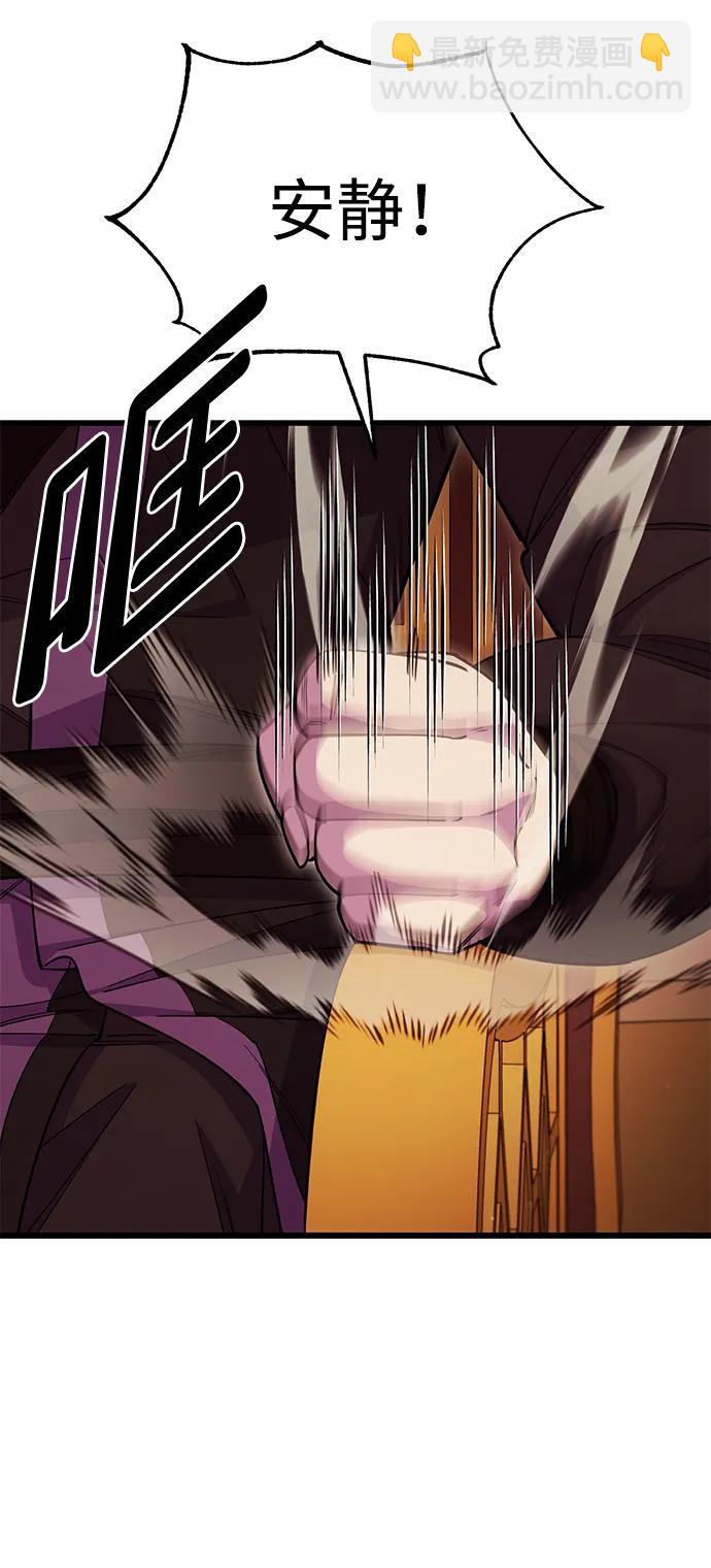第58话114