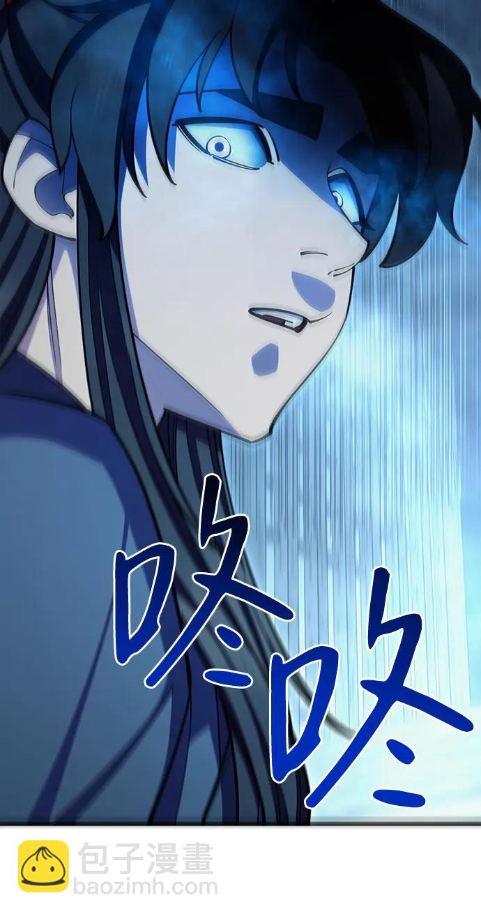 第58话16