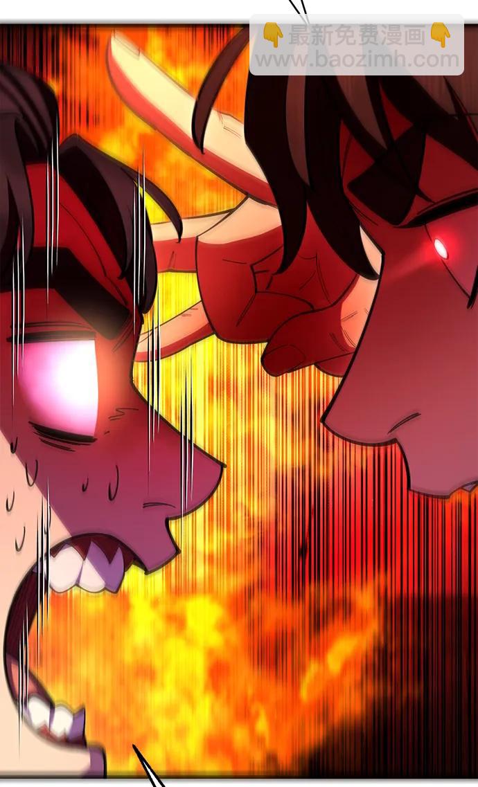 第58话20