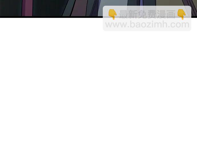 第58话44