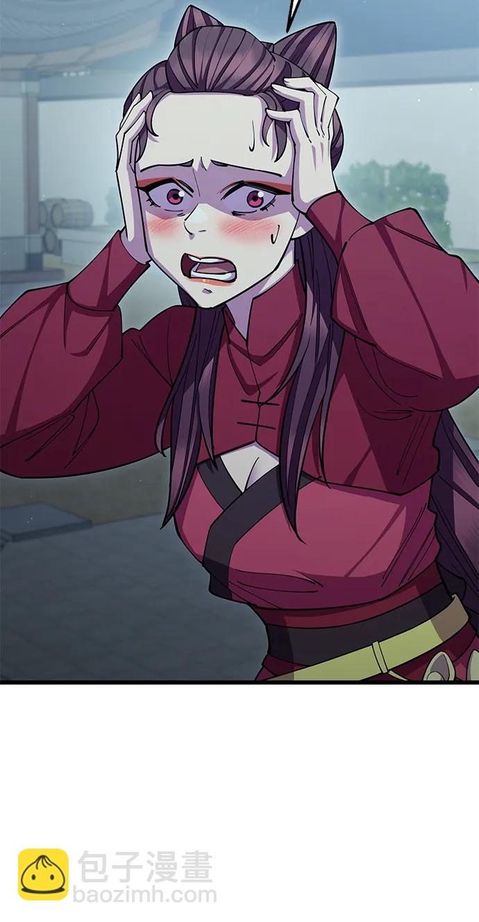 第58话55