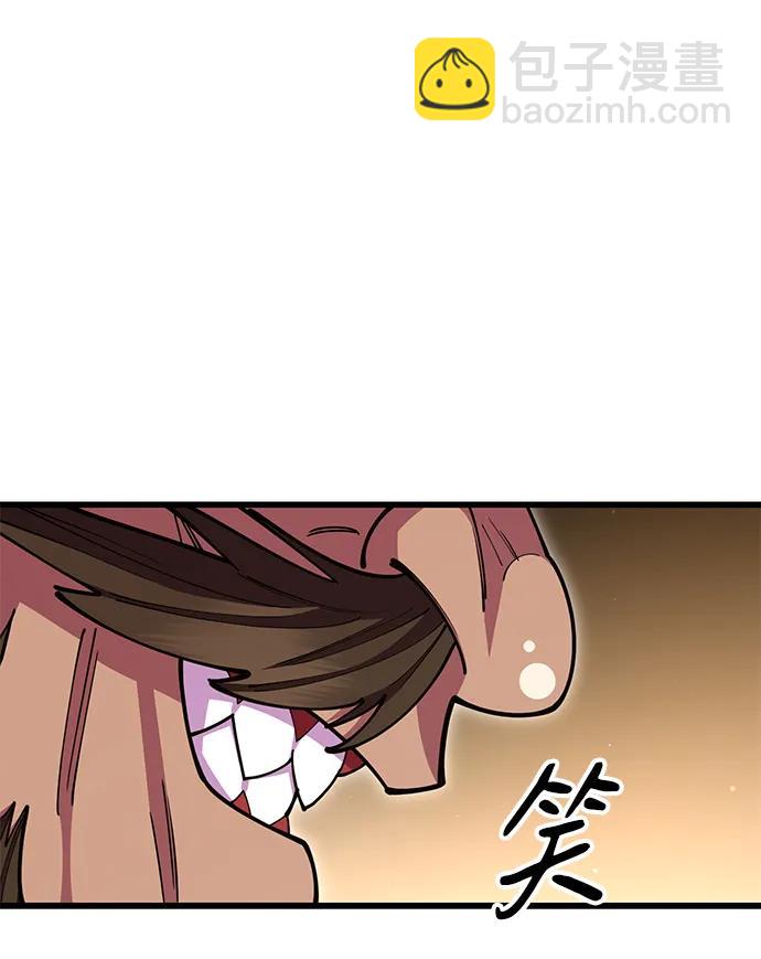 第58话68