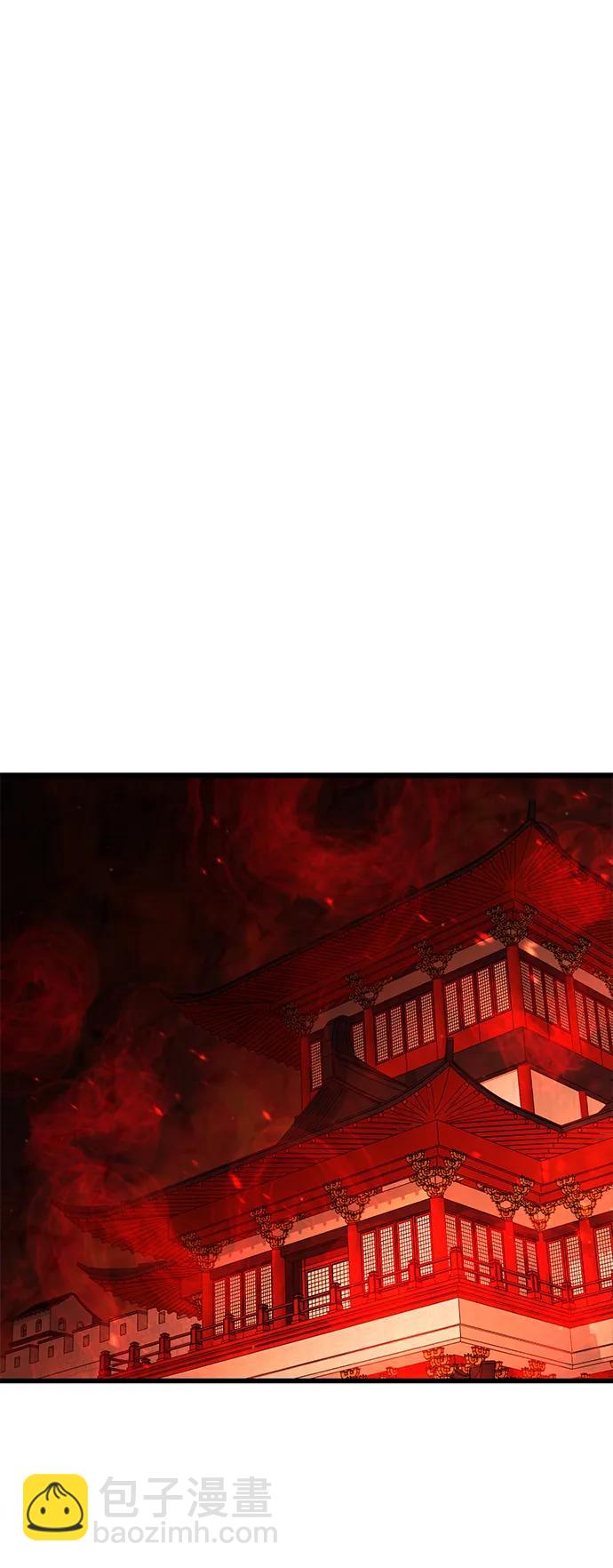 第58话98