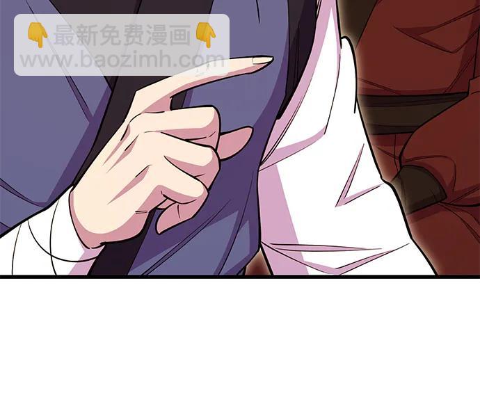 第59话101