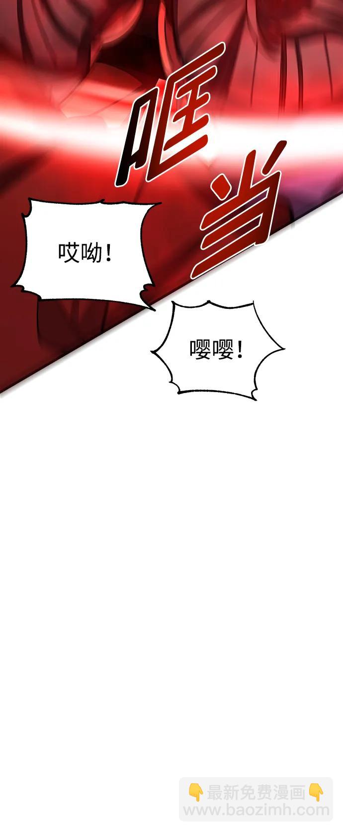 第59话115