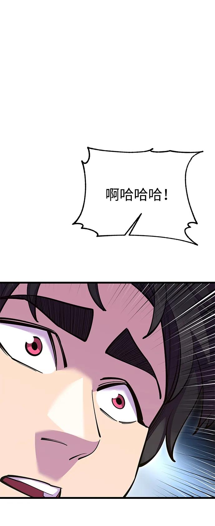 第59话128