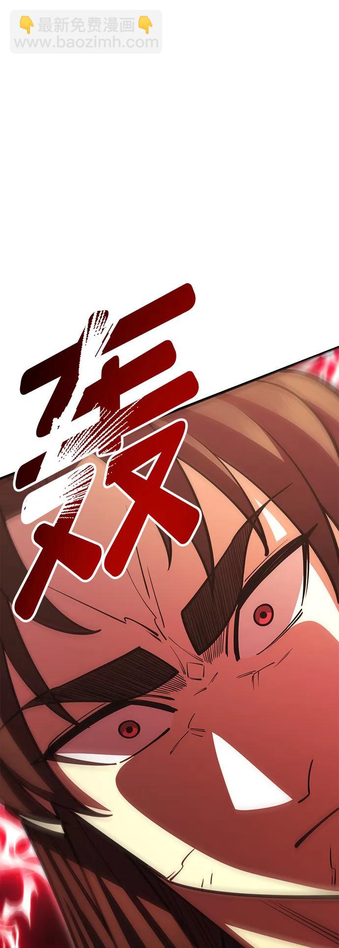 第59话141