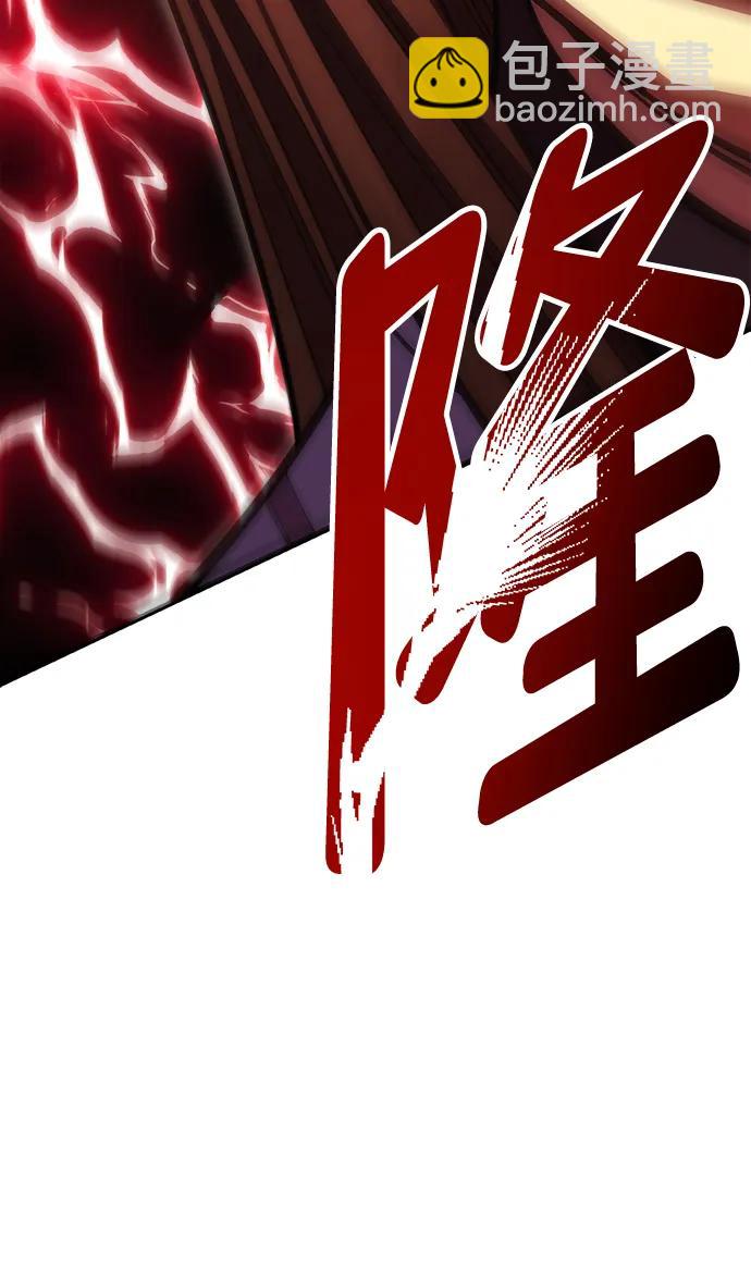 第59话142