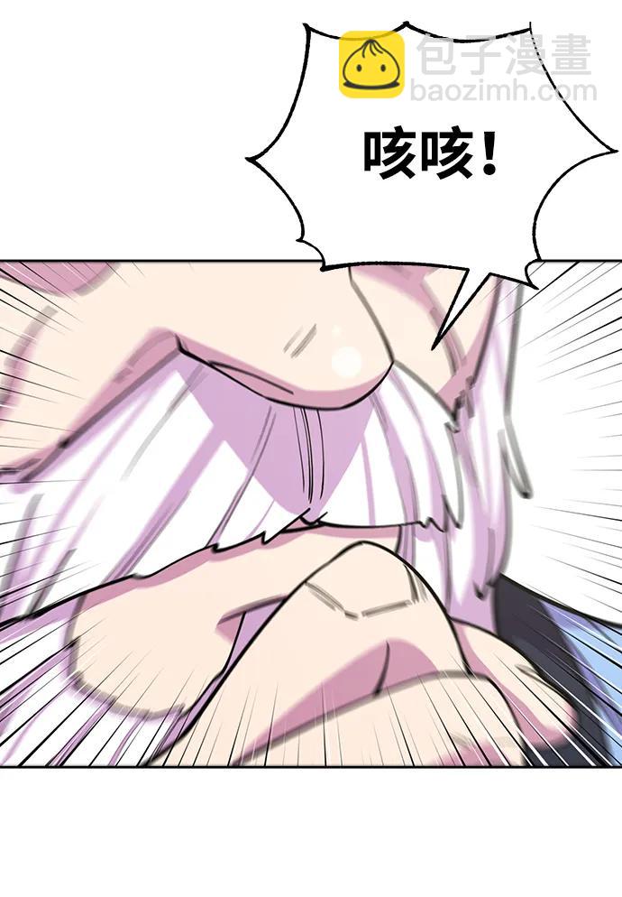第59话38