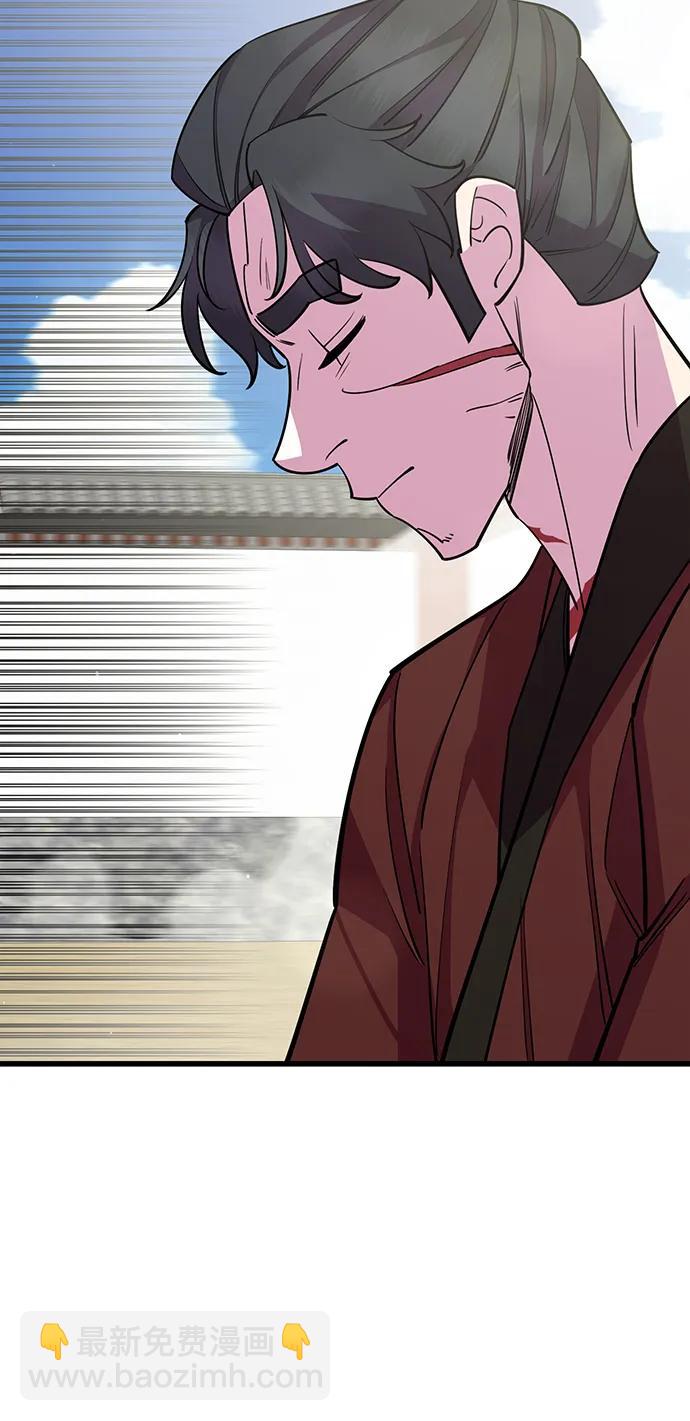 第59话51