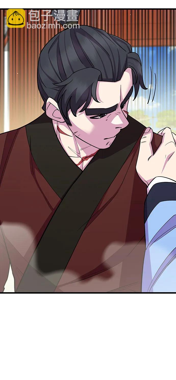 第59话55