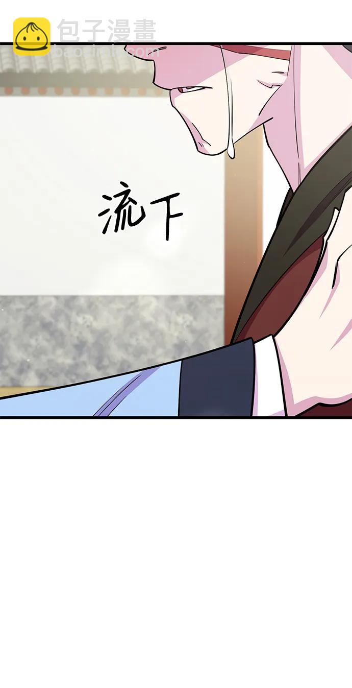 第59话62