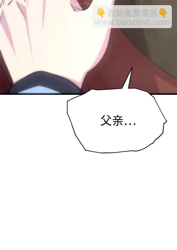第59话64