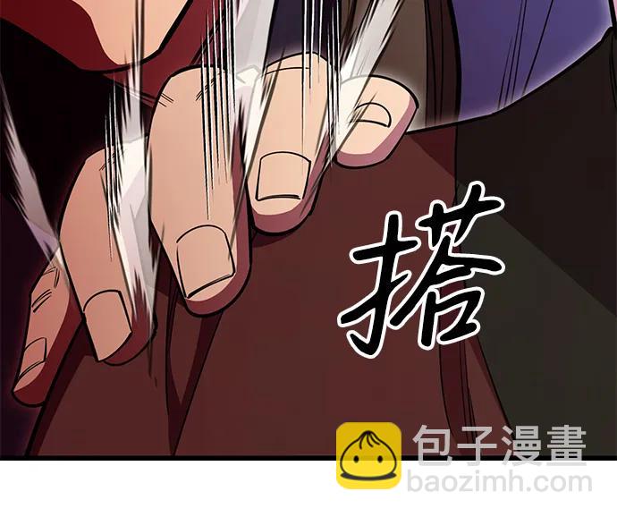 第59话79