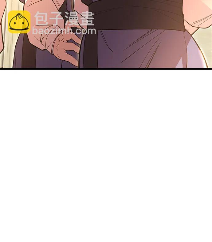 第59话87