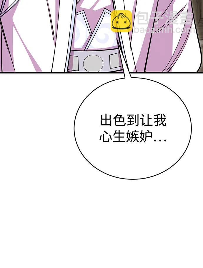 第61话101