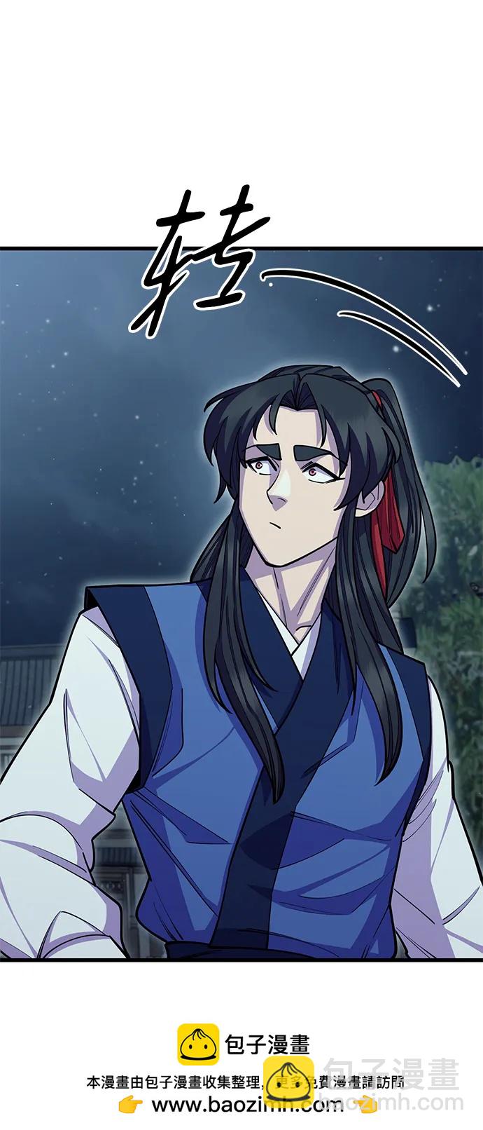 第61话108