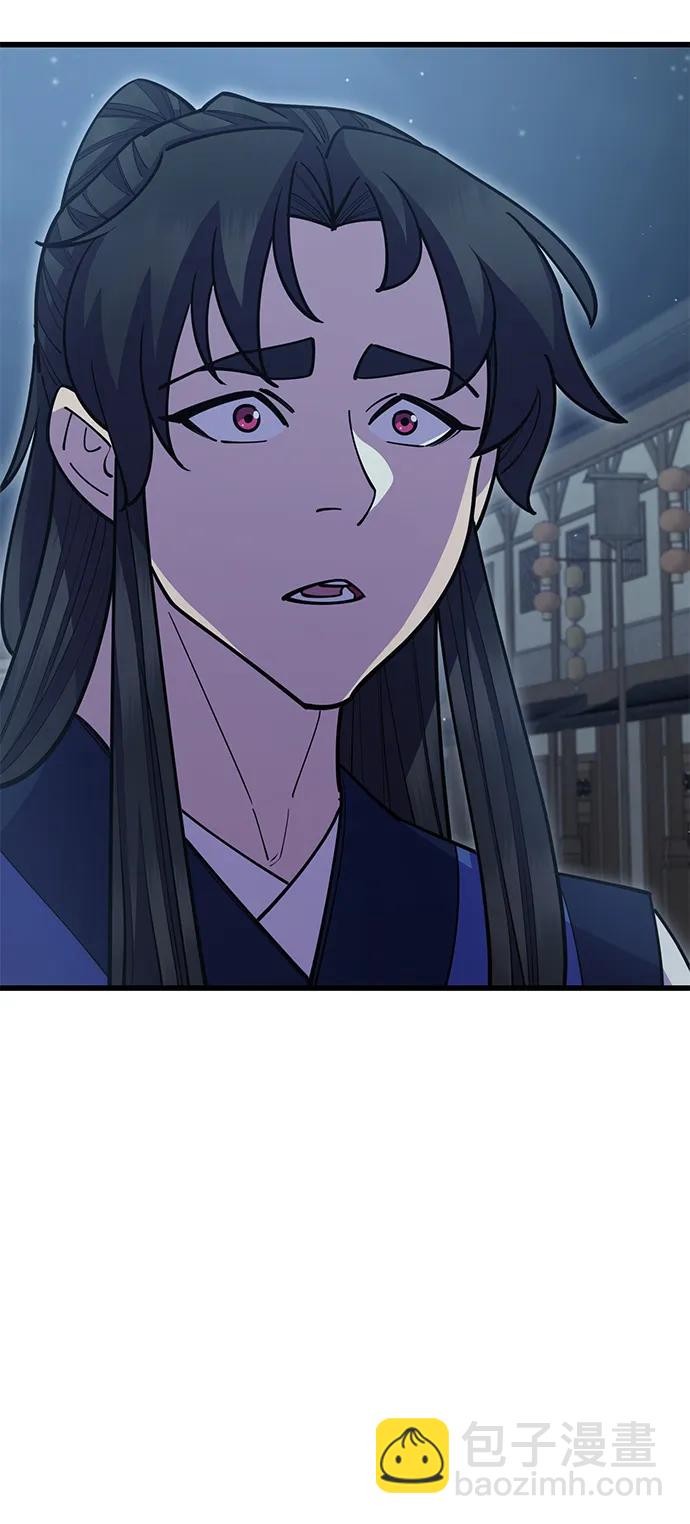 第61话117
