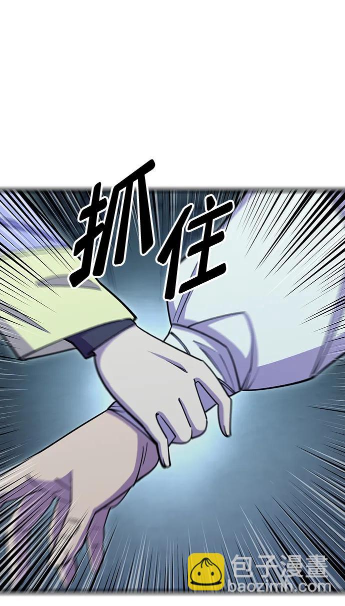 第61话121
