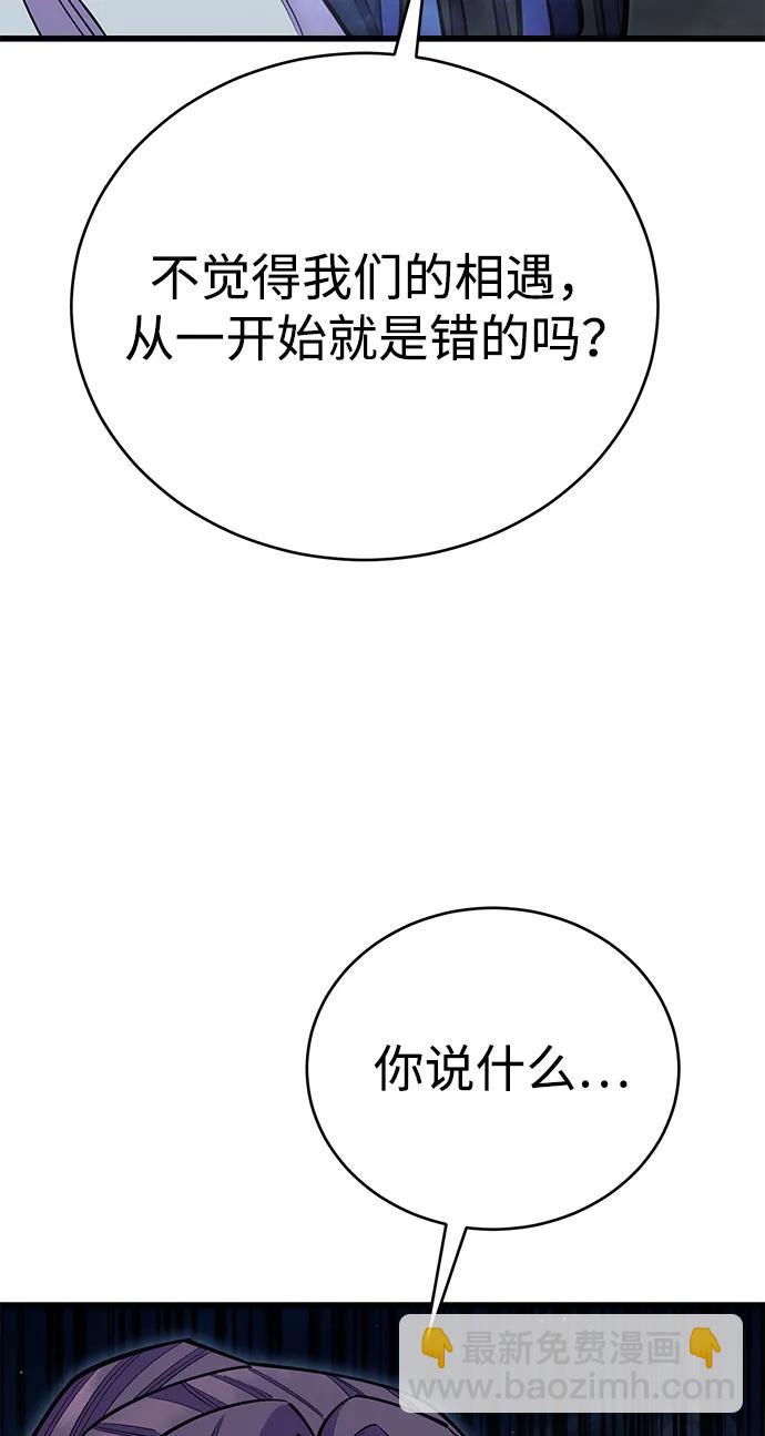 第61话127