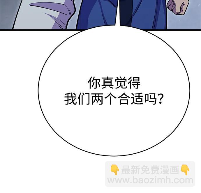 第61话131