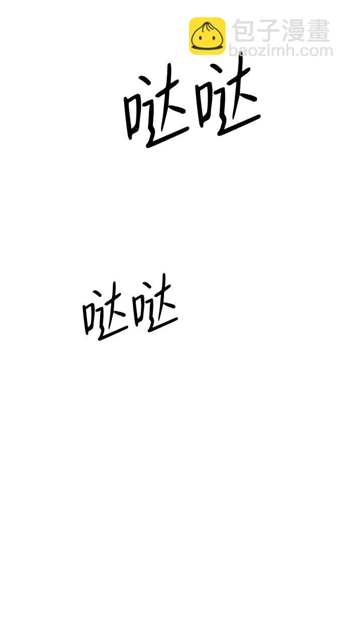 第61话138