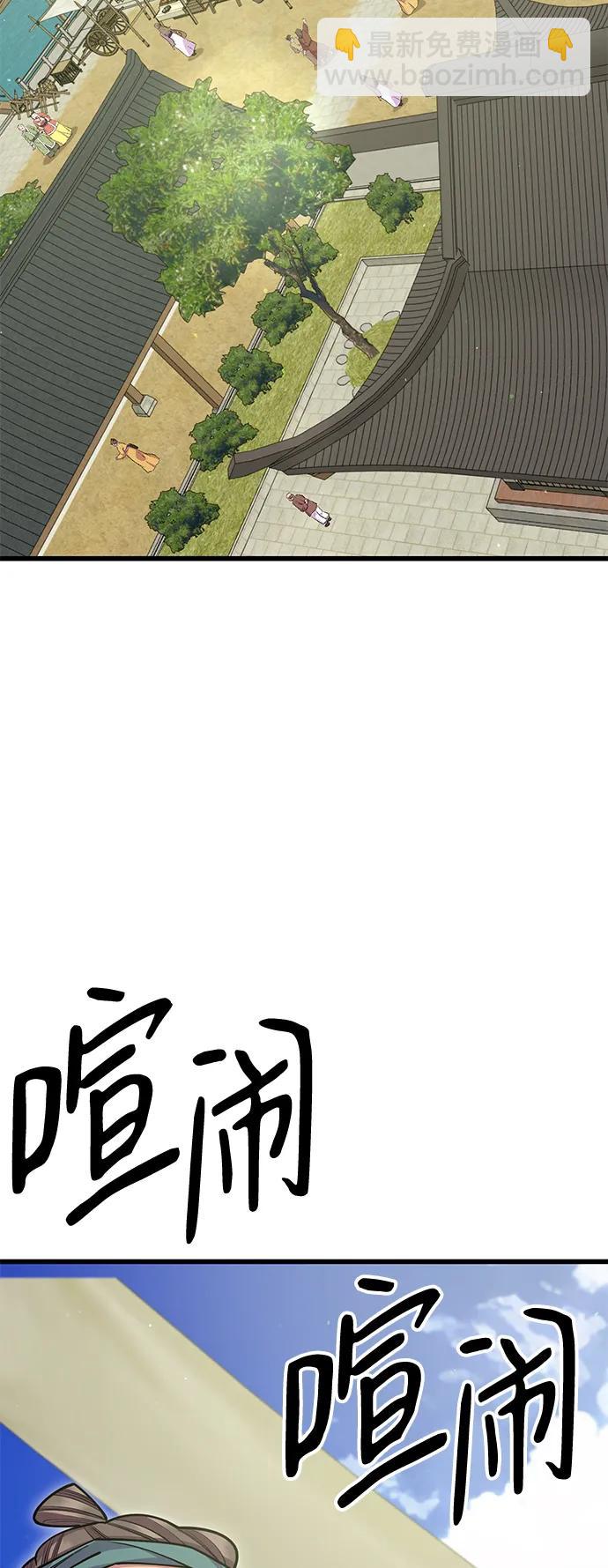 第61话140