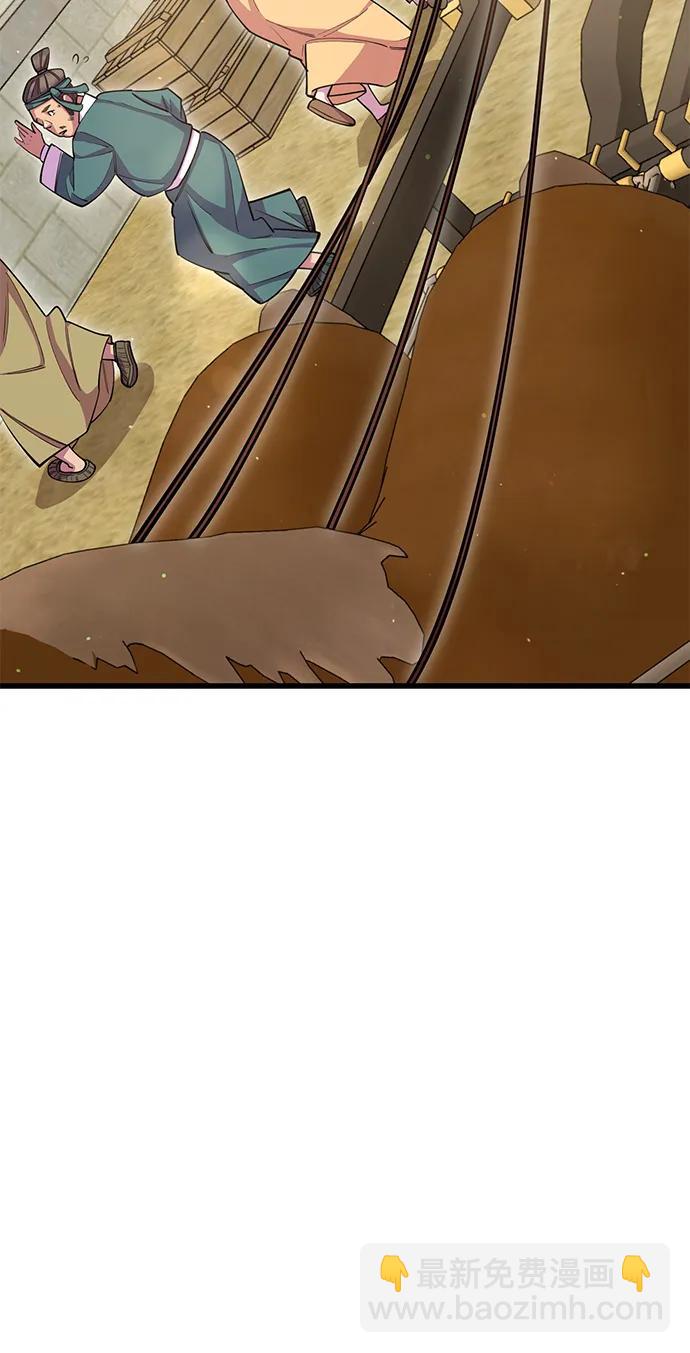 第61话143