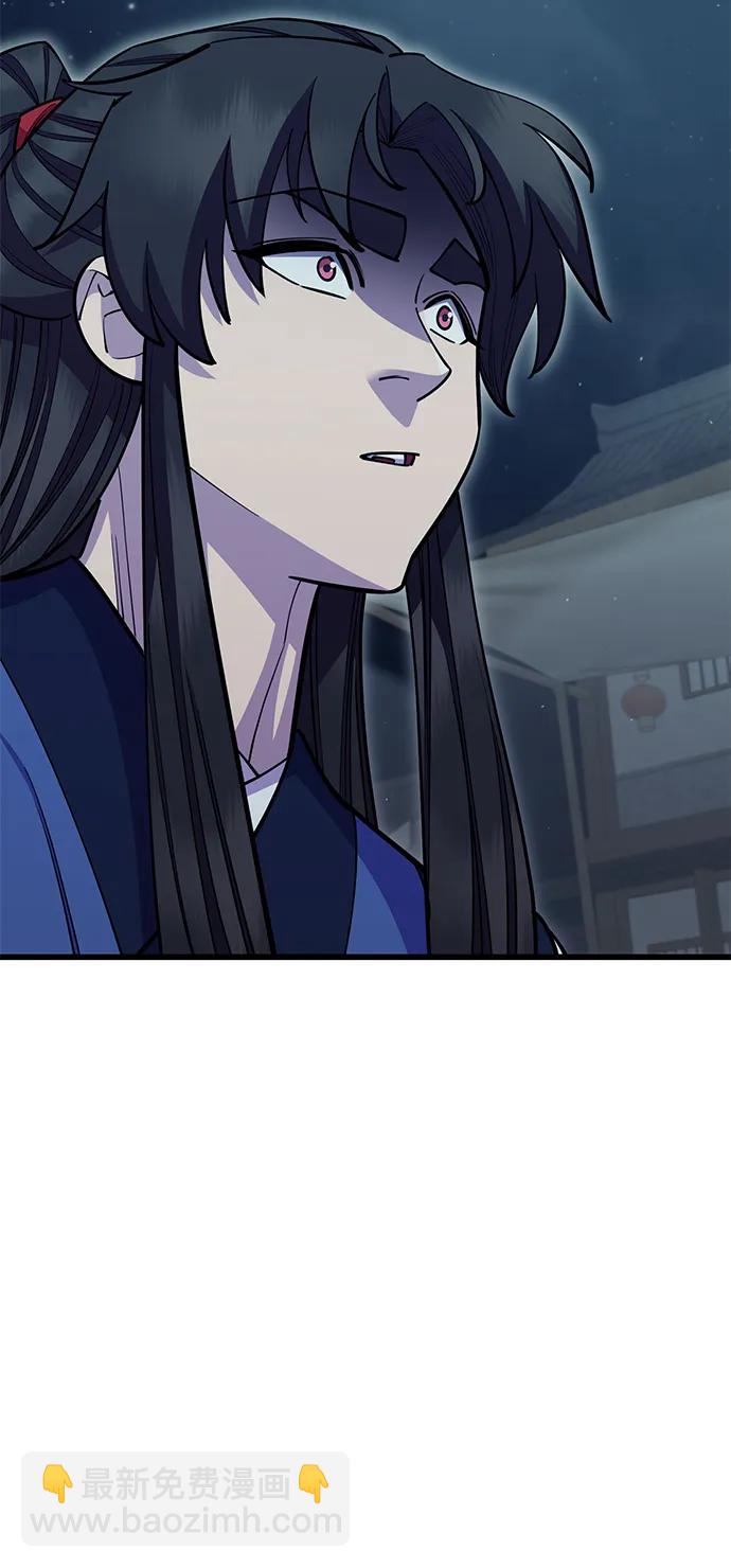 第61话32