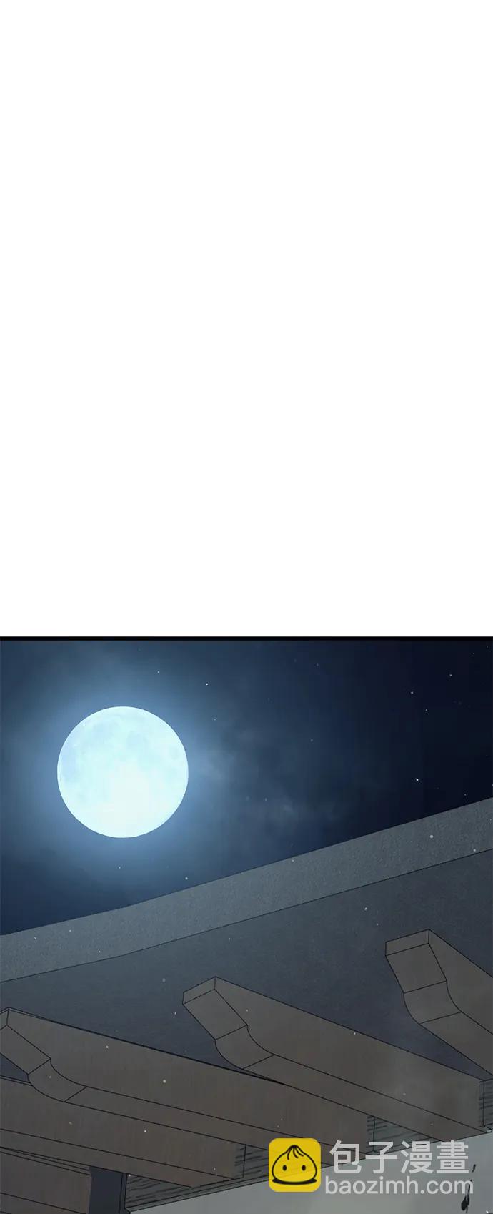 第61话33