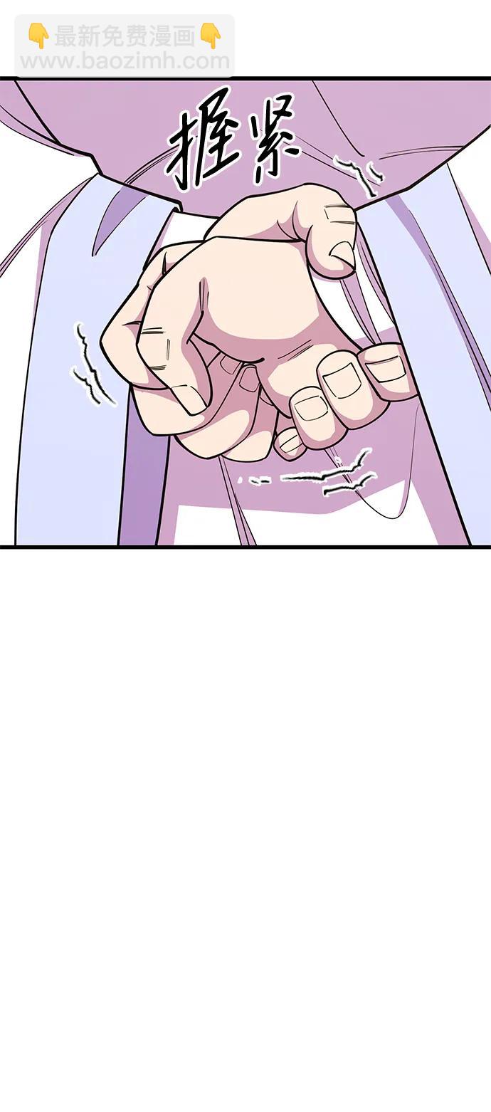 第61话37