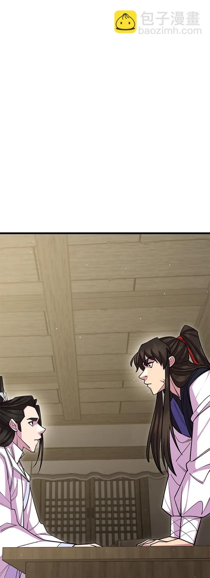 第61话90