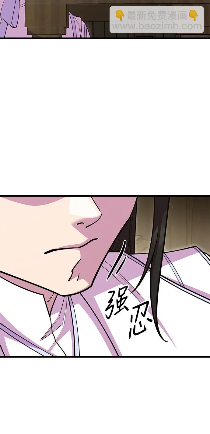 第61话91