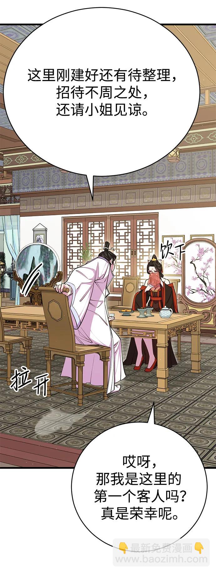 第62话104