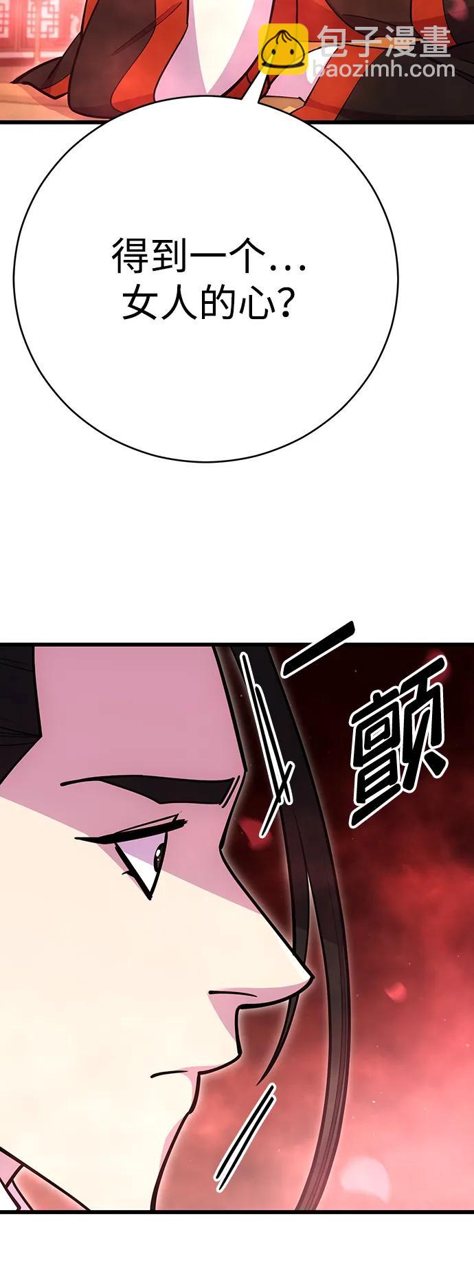 第62话113