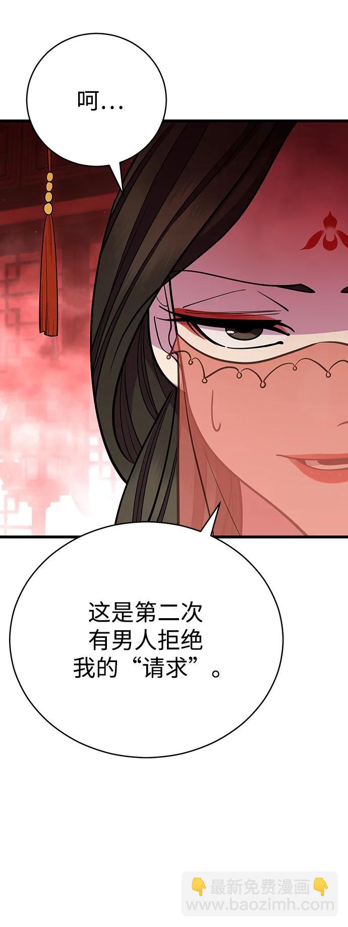 第62话128