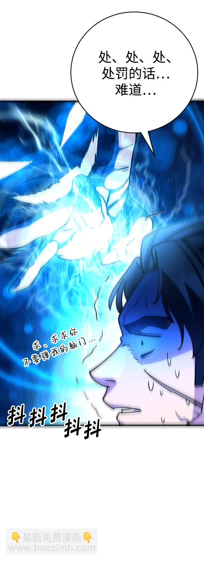 第62话17