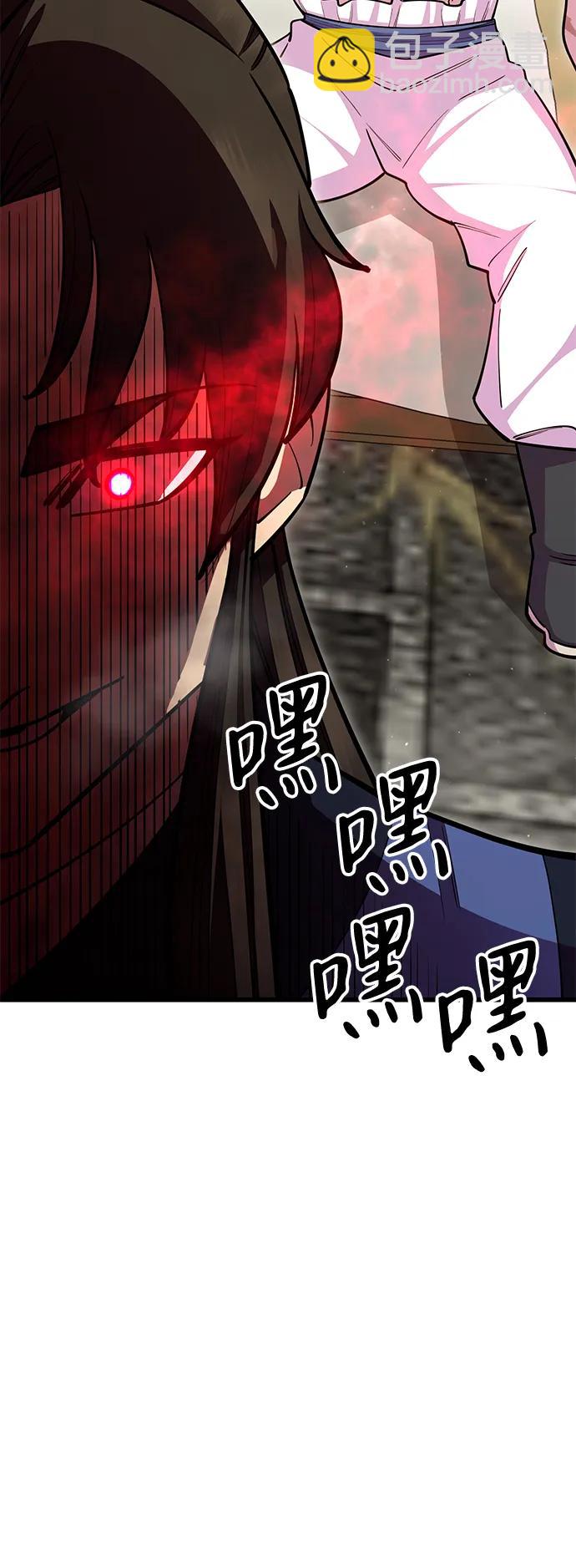 第62话22