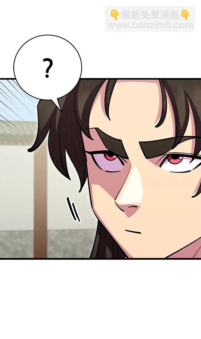 第62话26