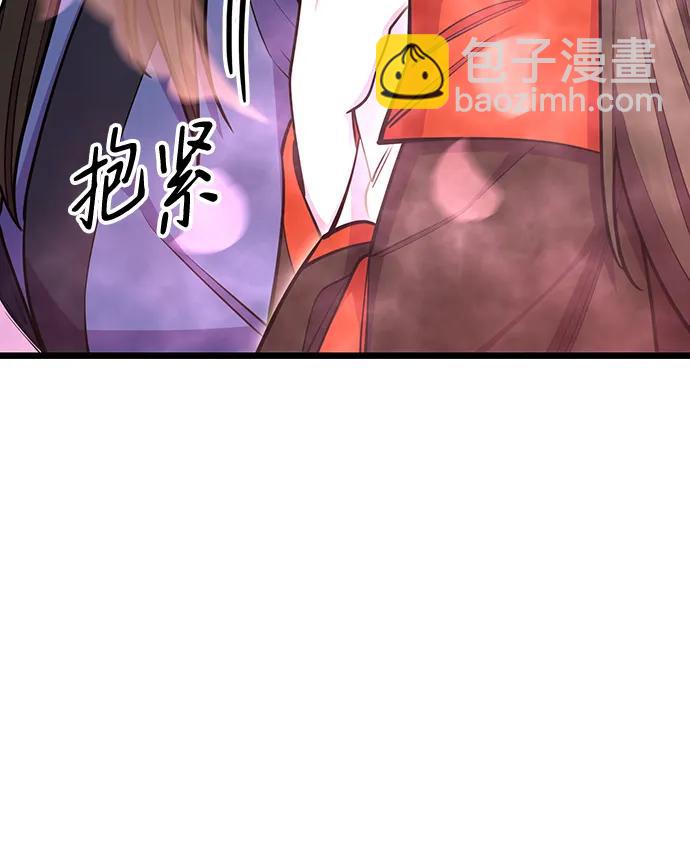 第62话65