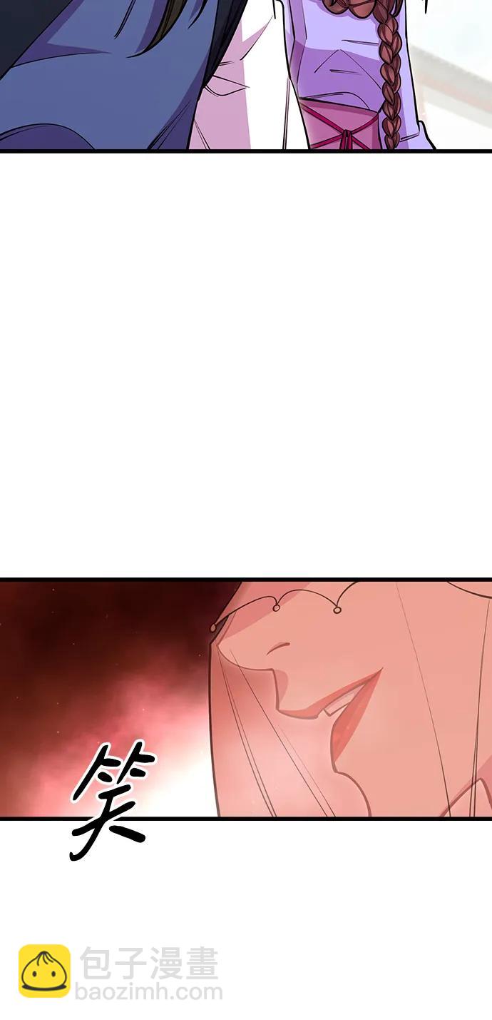 第62话73