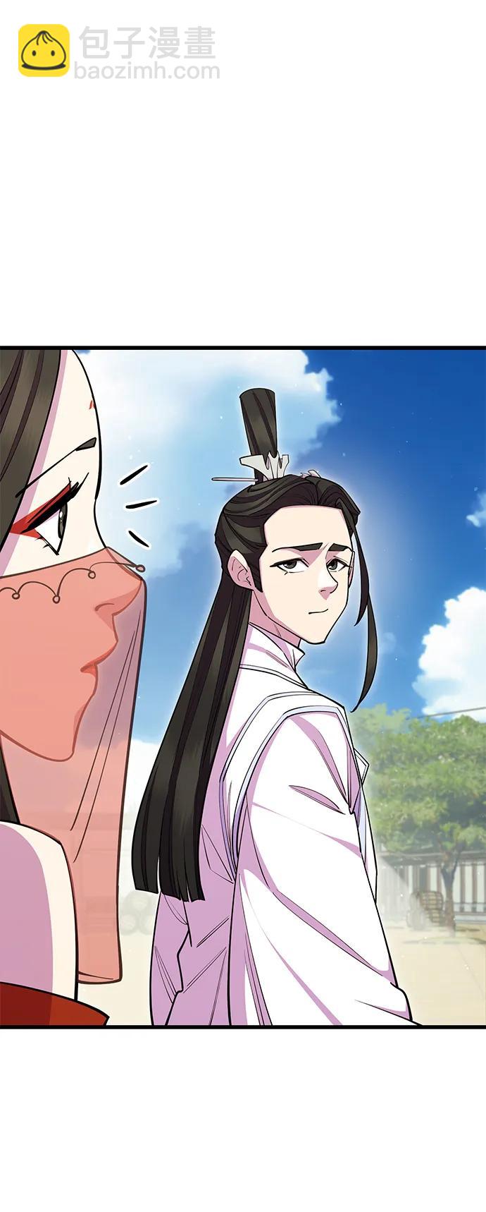 第62话94