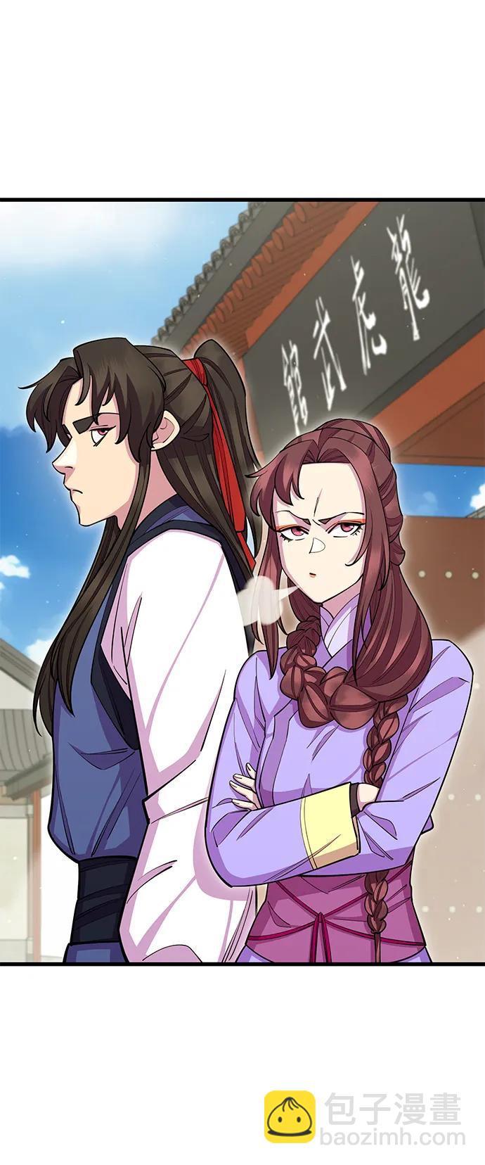 第62话95