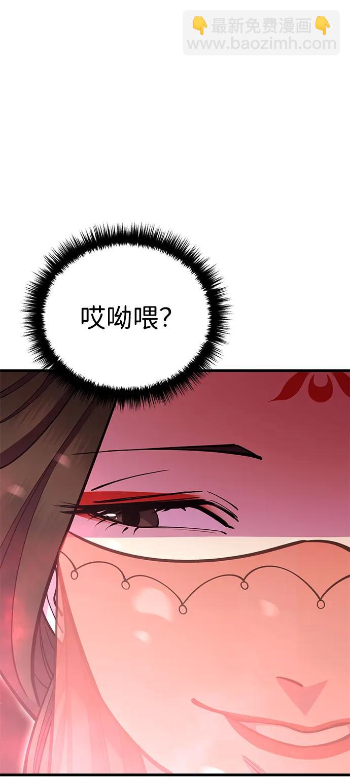 第62话97