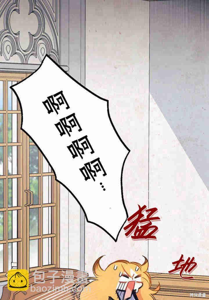 第2话113