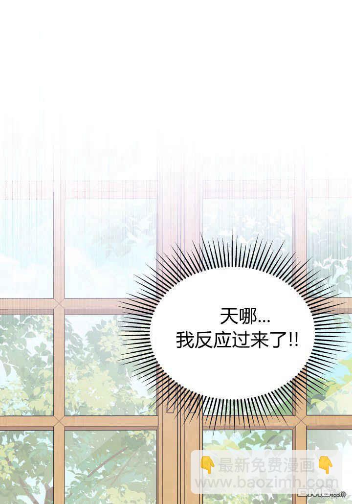 第2话119