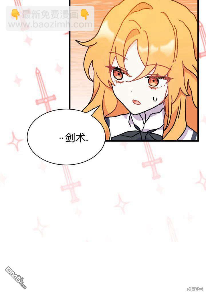 第2话55