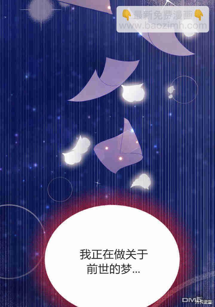 第2话85